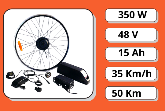 Електронабір MXUS 350W вологостійкий 15Ah у корпусі