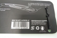 Найзручніші бортувальні лопатки Birzman Wedge Wedgе